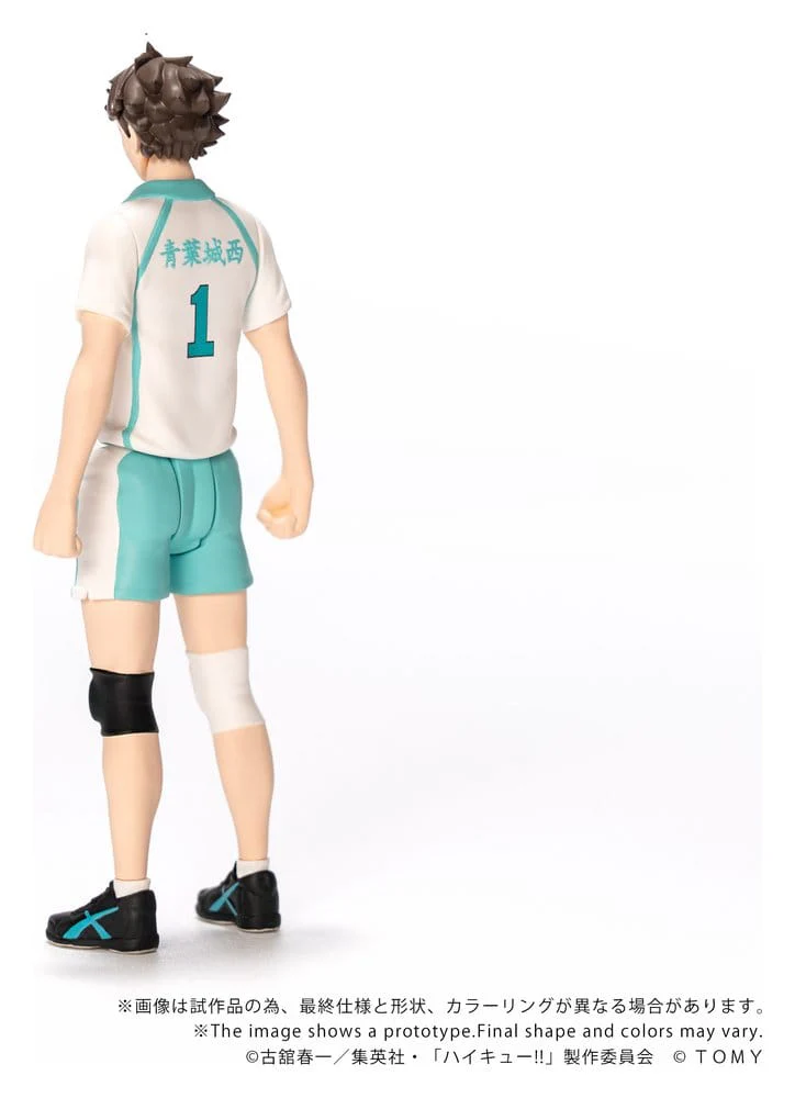 Haikyu!! Collekazaro Actionfigur CK-H03 Toru Oikawa - Image 4