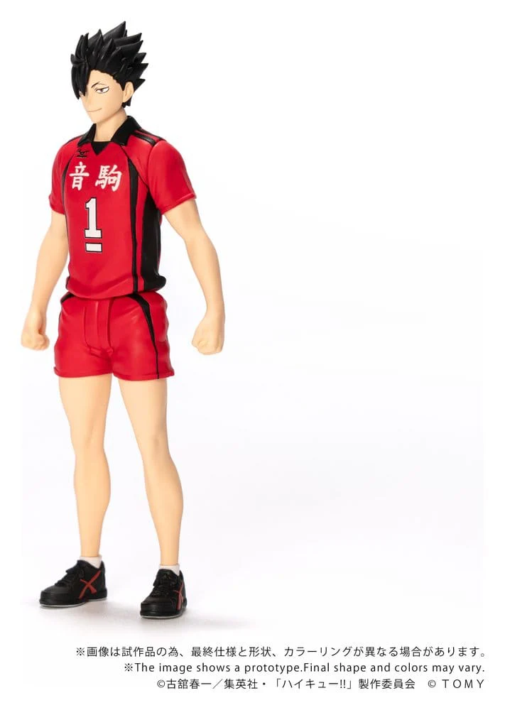 Haikyu!! Collekazaro Actionfigur CK-H04 Tetsuro Kuroo - Image 3