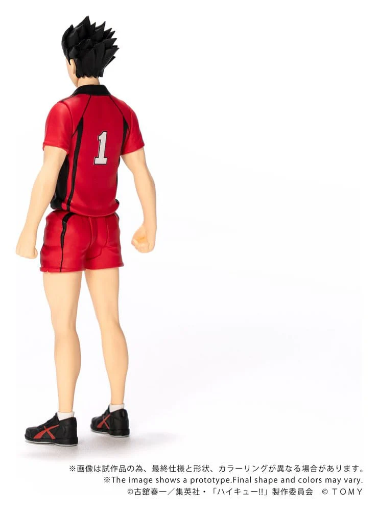 Haikyu!! Collekazaro Actionfigur CK-H04 Tetsuro Kuroo - Image 4