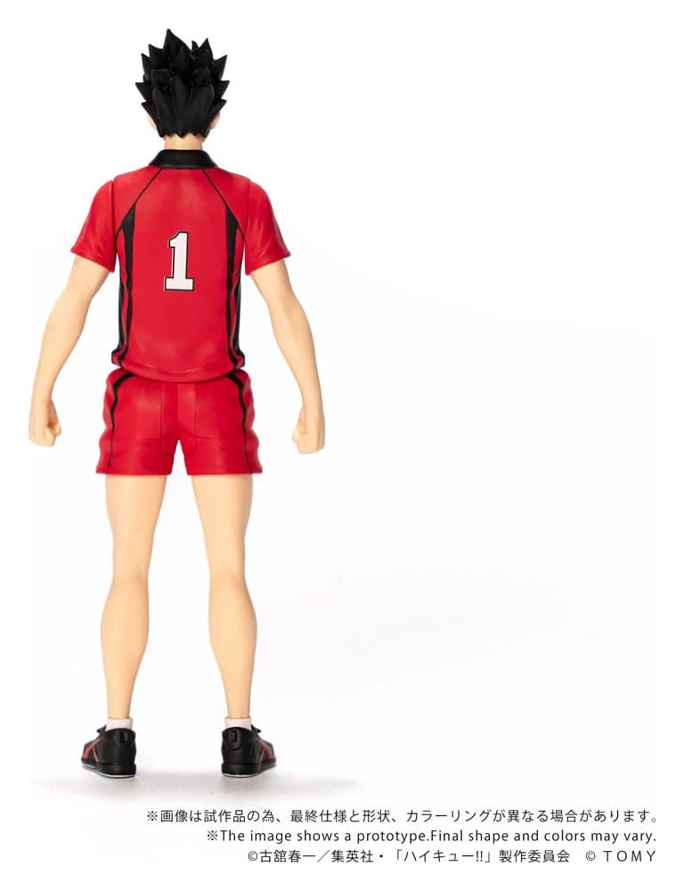 Haikyu!! Collekazaro Actionfigur CK-H04 Tetsuro Kuroo - Image 5