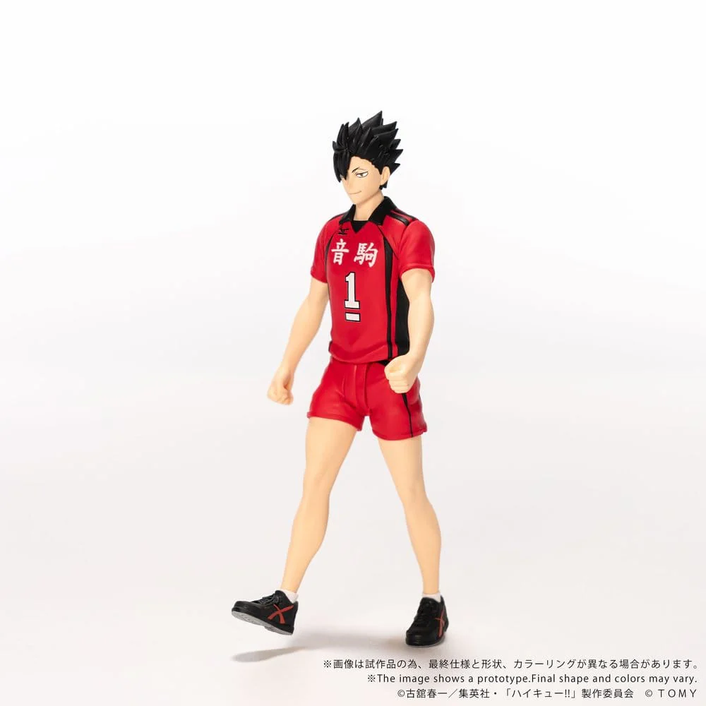 Haikyu!! Collekazaro Actionfigur CK-H04 Tetsuro Kuroo - Image 6