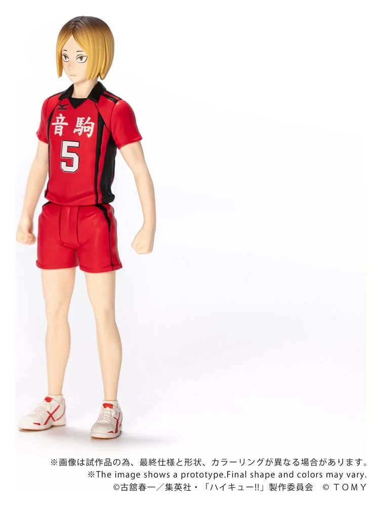 Haikyu!! Collekazaro Actionfigur CK-H05 Kenma Kozume - Image 3