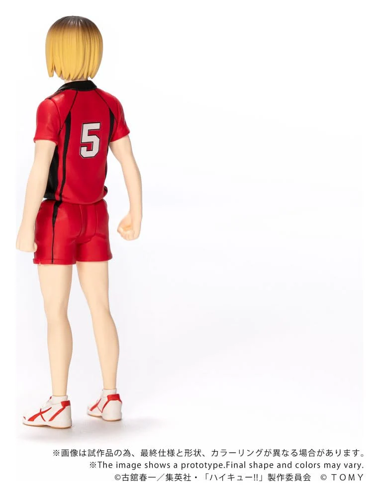 Haikyu!! Collekazaro Actionfigur CK-H05 Kenma Kozume - Image 4
