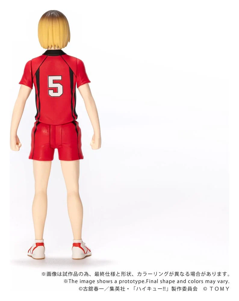 Haikyu!! Collekazaro Actionfigur CK-H05 Kenma Kozume - Image 5