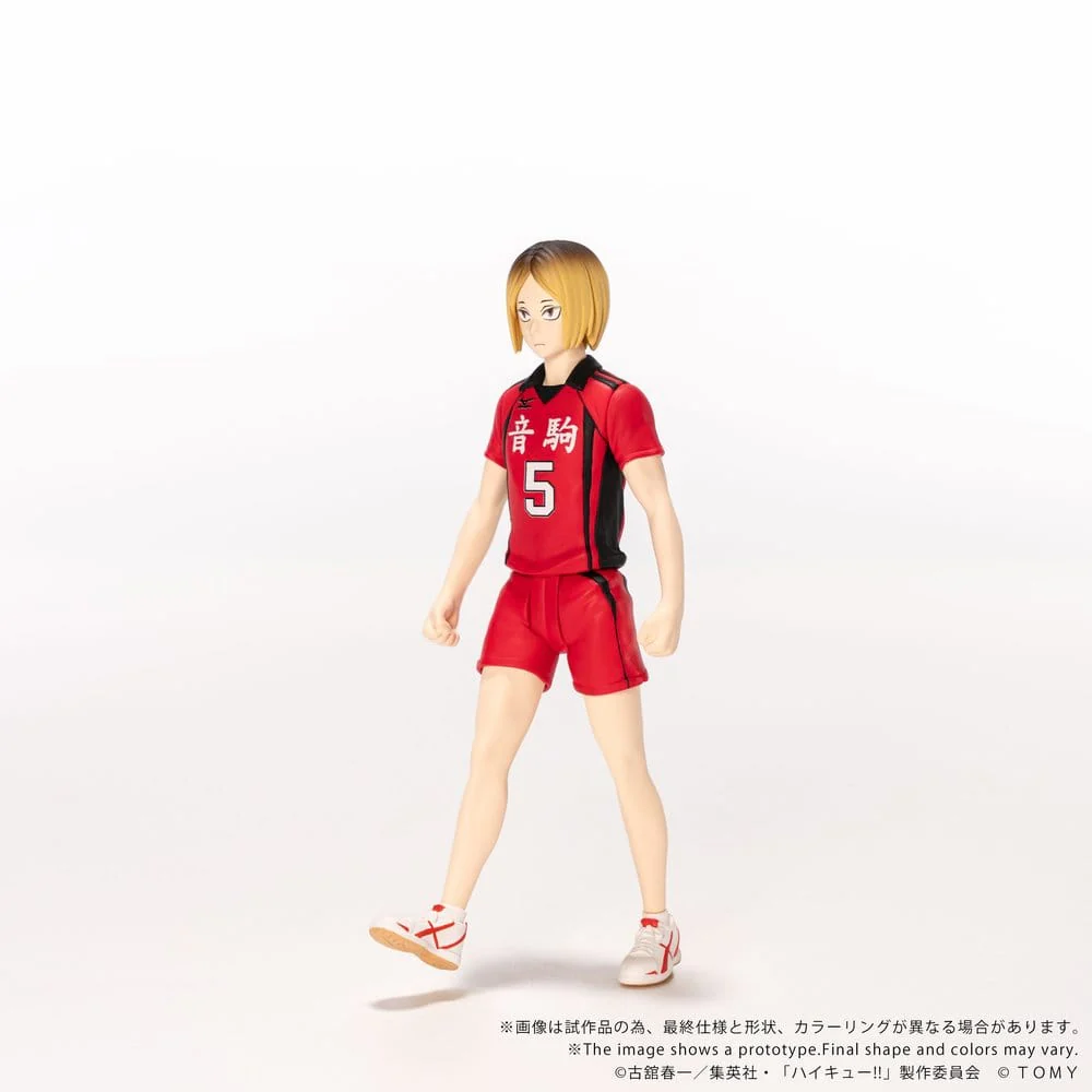 Haikyu!! Collekazaro Actionfigur CK-H05 Kenma Kozume - Image 6