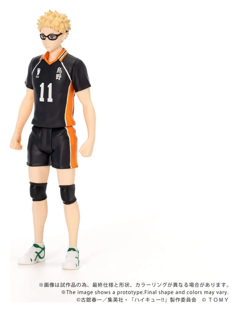 Haikyu!! Collekazaro Actionfigur CK-H06 Kei Tsukishima - Image 2
