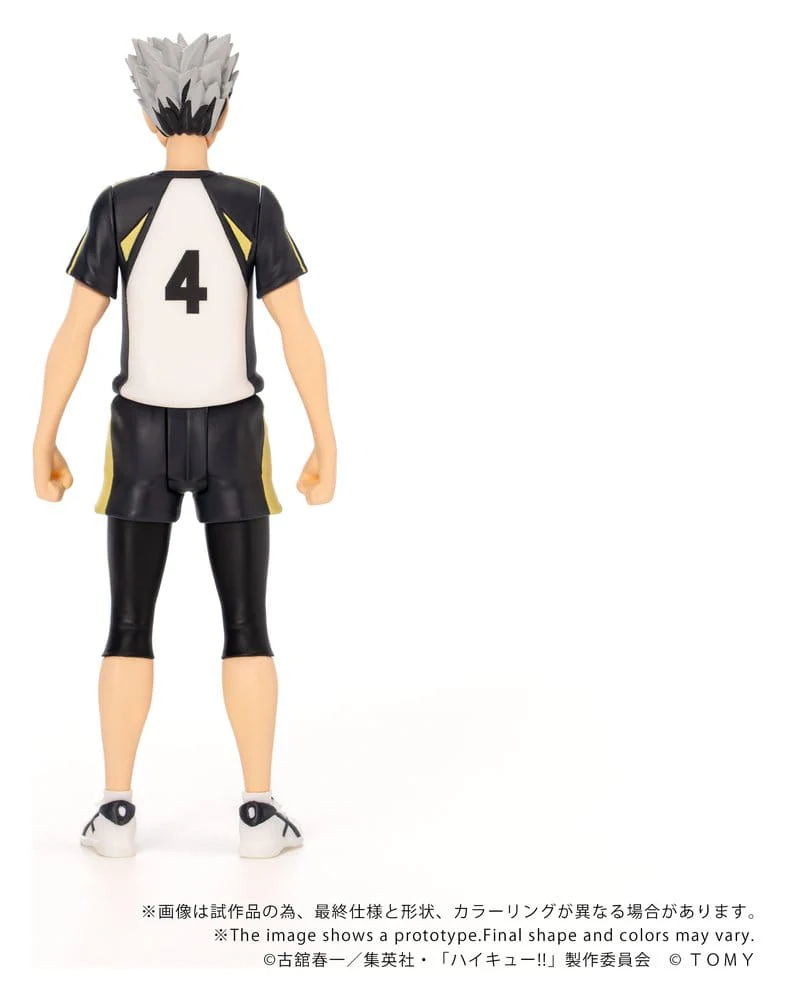 Haikyu!! Collekazaro Actionfigur CK-H07 Kotaro Bokuto - Image 4