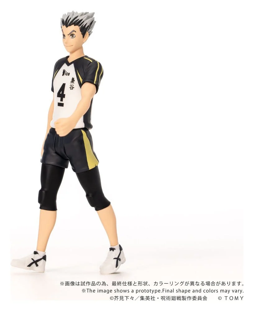 Haikyu!! Collekazaro Actionfigur CK-H07 Kotaro Bokuto - Image 5