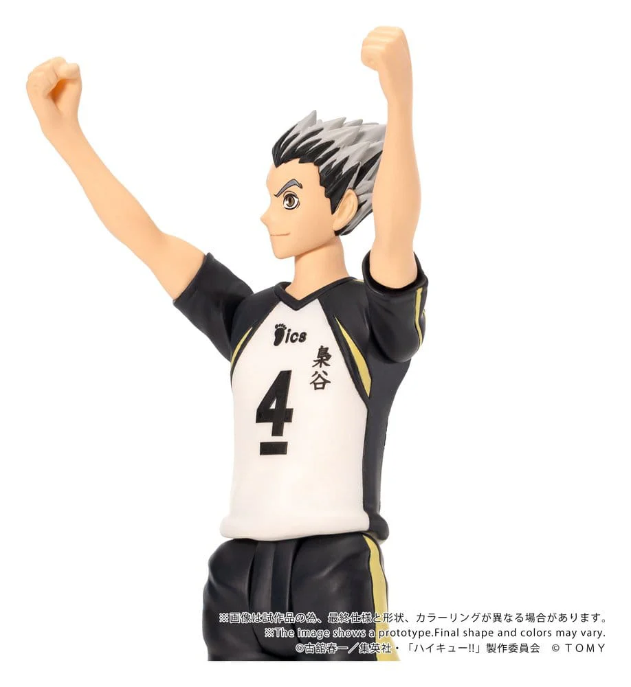 Haikyu!! Collekazaro Actionfigur CK-H07 Kotaro Bokuto - Image 6