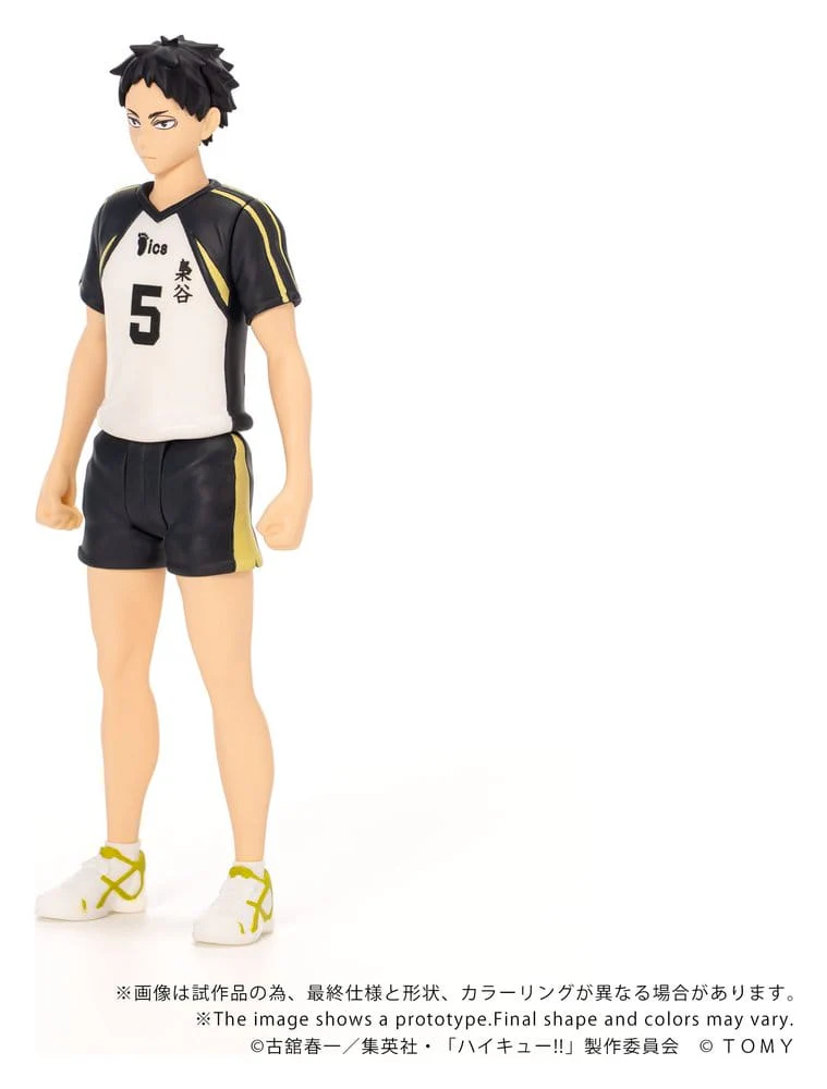 Haikyu!! Collekazaro Actionfigur CK-H08 Keiji Akaashi - Image 2