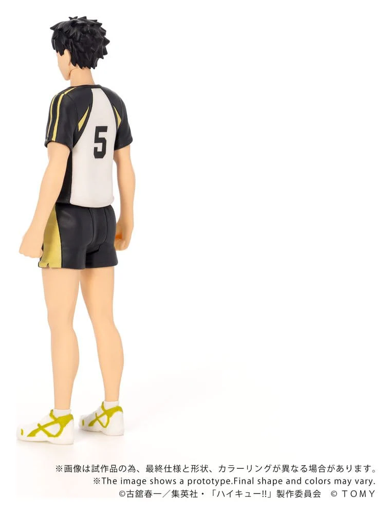 Haikyu!! Collekazaro Actionfigur CK-H08 Keiji Akaashi - Image 3