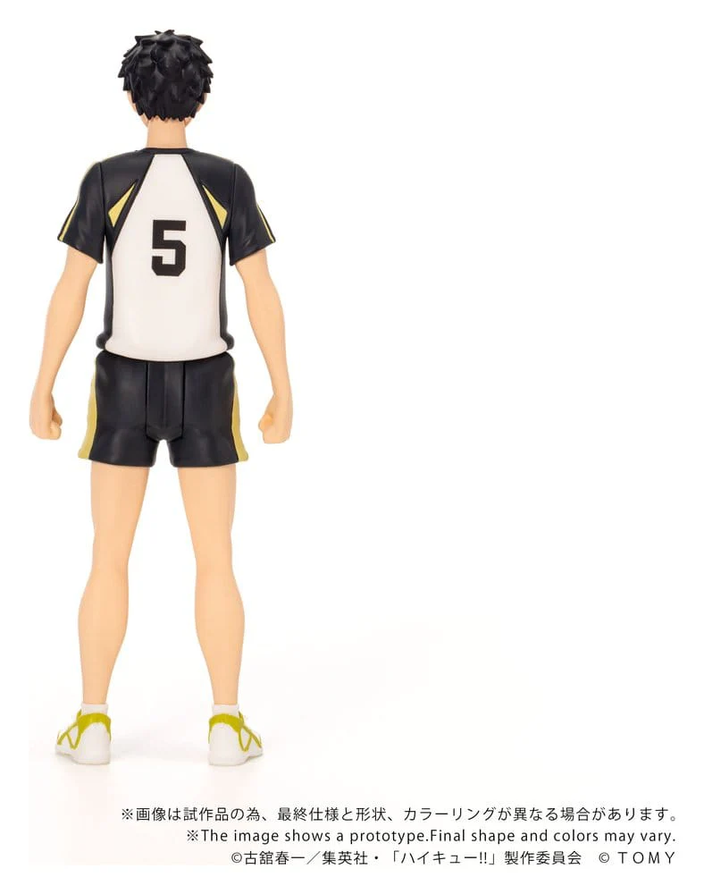 Haikyu!! Collekazaro Actionfigur CK-H08 Keiji Akaashi - Image 4