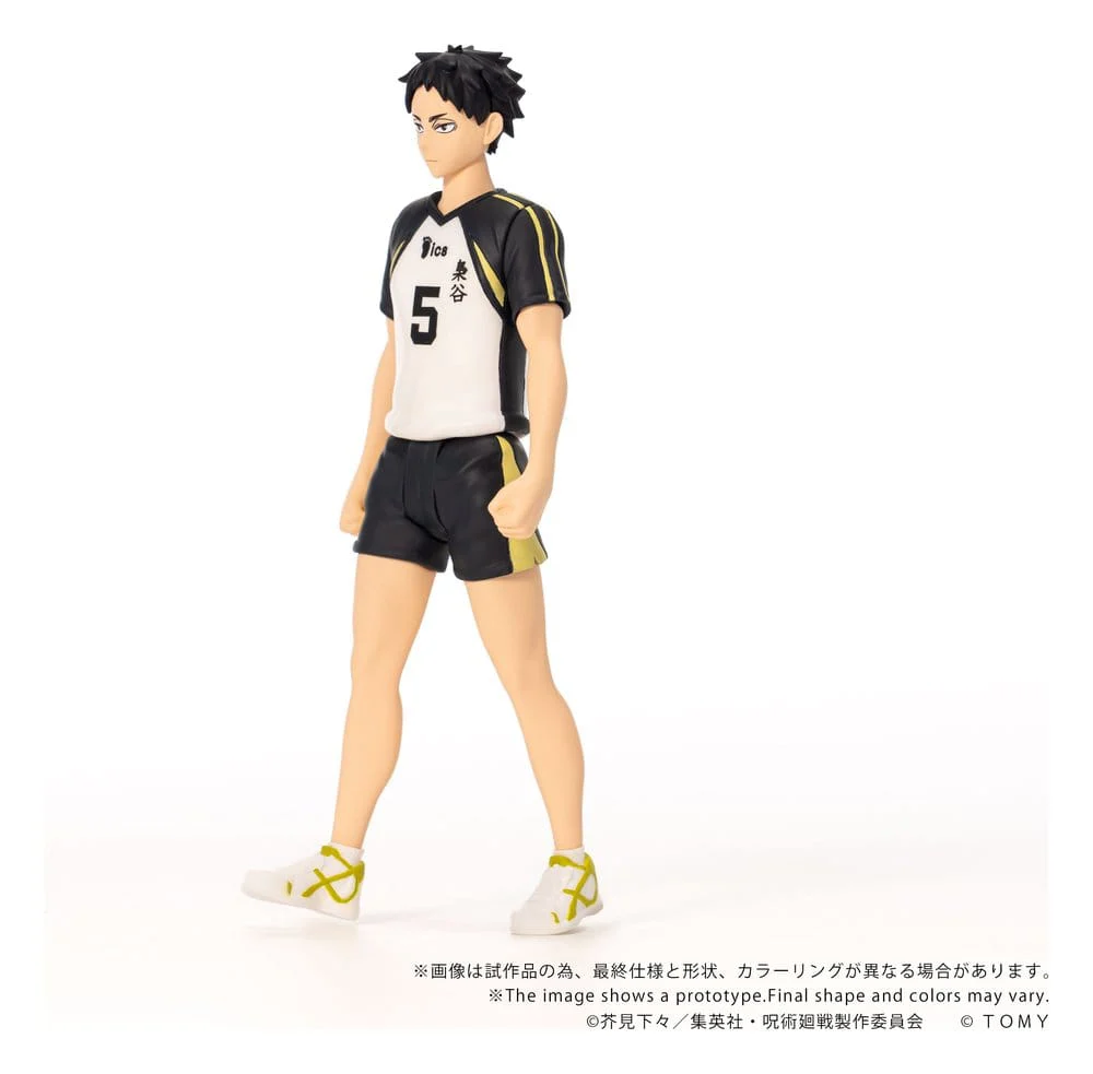Haikyu!! Collekazaro Actionfigur CK-H08 Keiji Akaashi - Image 5