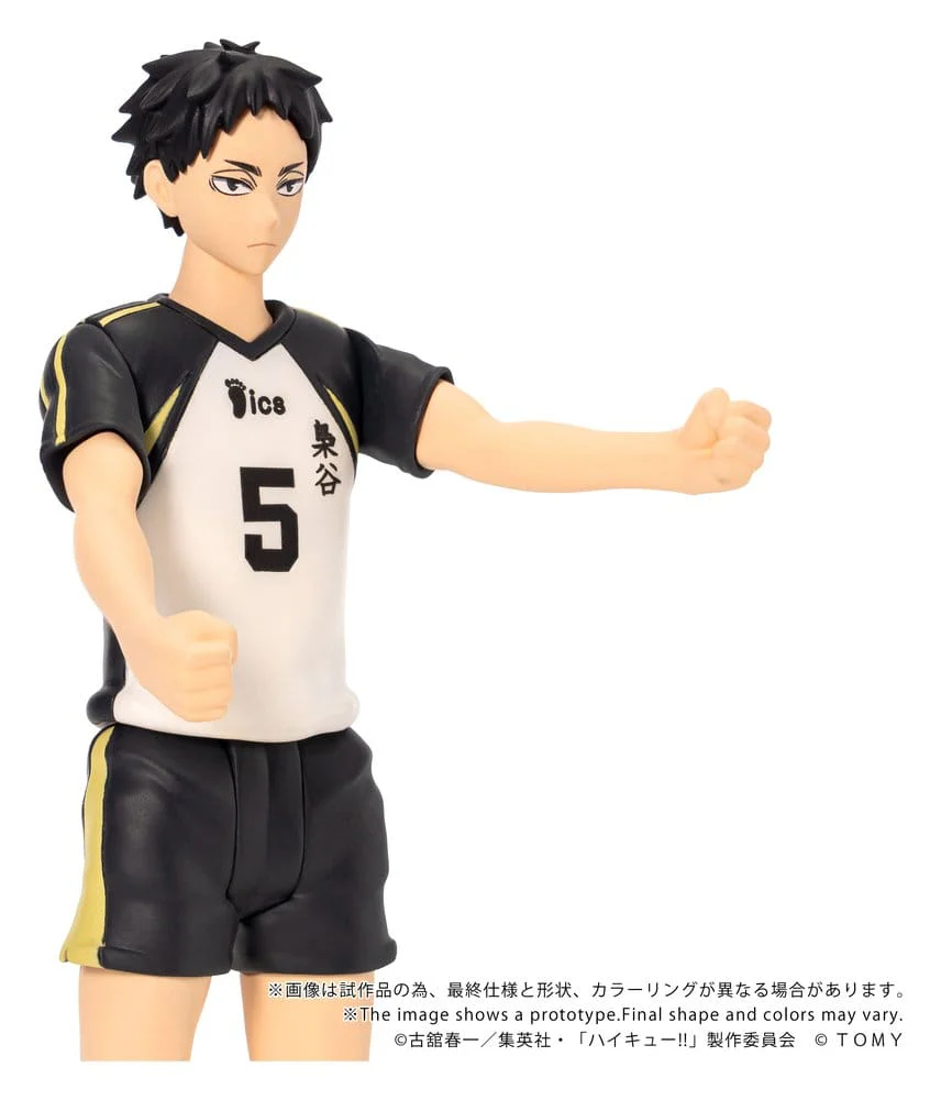 Haikyu!! Collekazaro Actionfigur CK-H08 Keiji Akaashi - Image 6