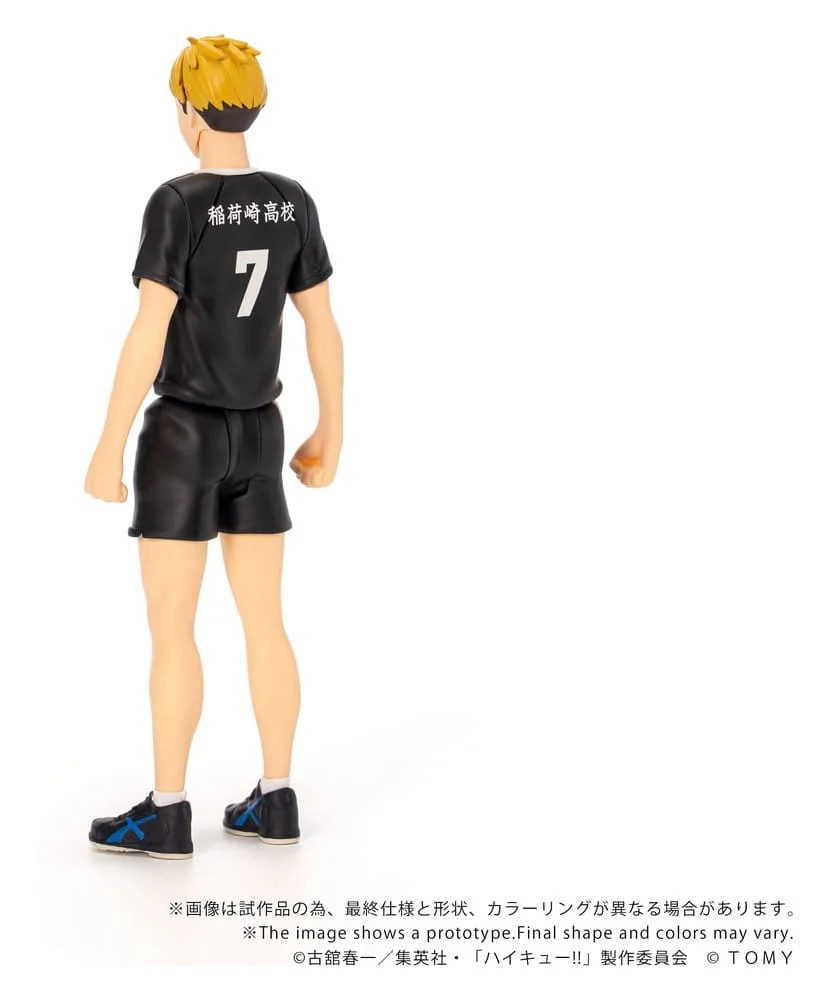 Haikyu!! Collekazaro Actionfigur CK-H09 Atsumu Miya - Image 3
