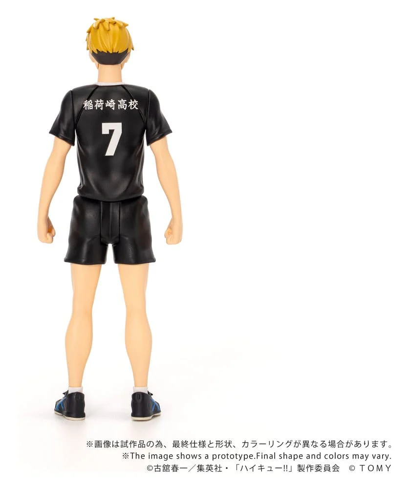 Haikyu!! Collekazaro Actionfigur CK-H09 Atsumu Miya - Image 4