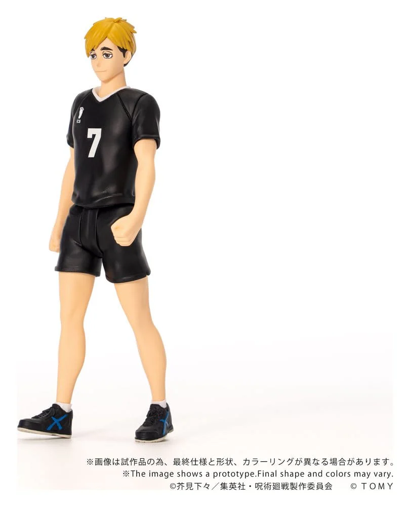Haikyu!! Collekazaro Actionfigur CK-H09 Atsumu Miya - Image 5
