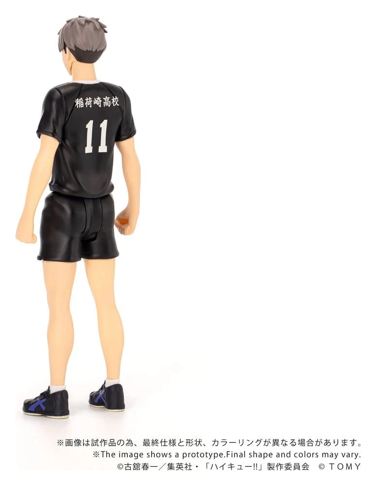 Haikyu!! Collekazaro Actionfigur CK-H10 Osamu Miya - Image 3