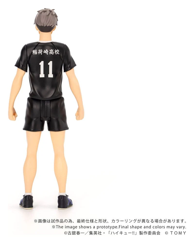 Haikyu!! Collekazaro Actionfigur CK-H10 Osamu Miya - Image 4