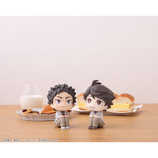 Hajime Iwaizumi Look Up MegaHouse - Image 10