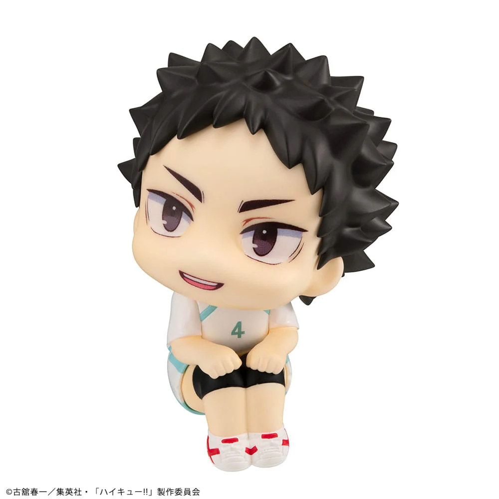 Hajime Iwaizumi Uniform Ver. Look Up MegaHouse - Image 4