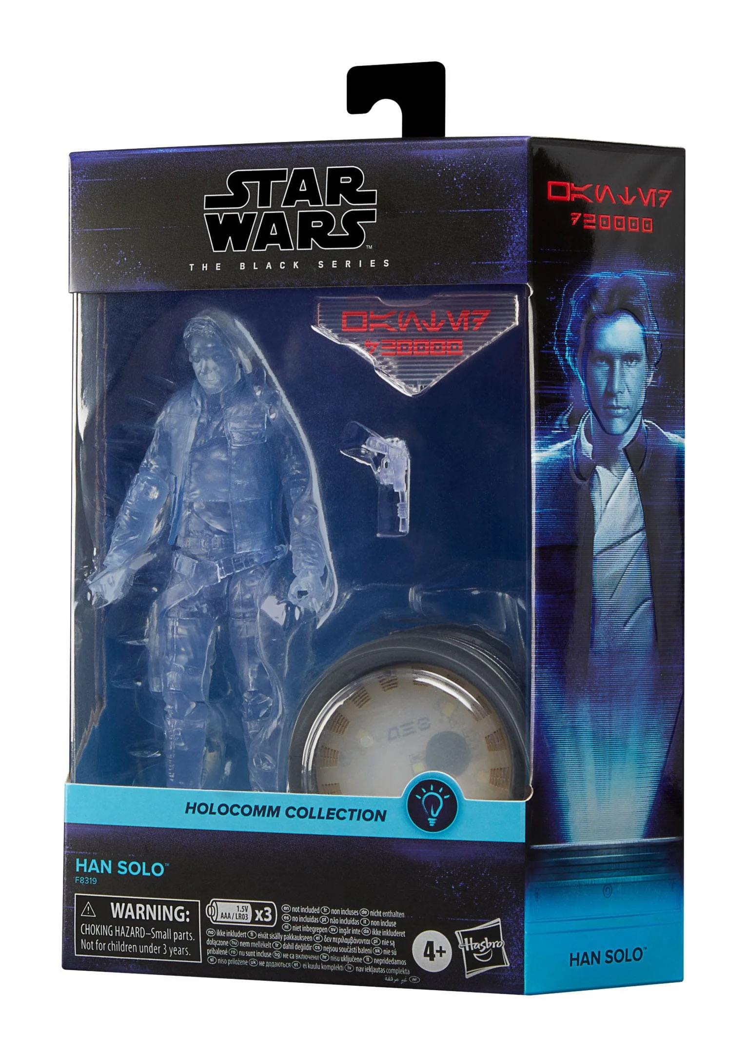 Han Solo Black Series Holocomm Collection Hasbro - Image 10