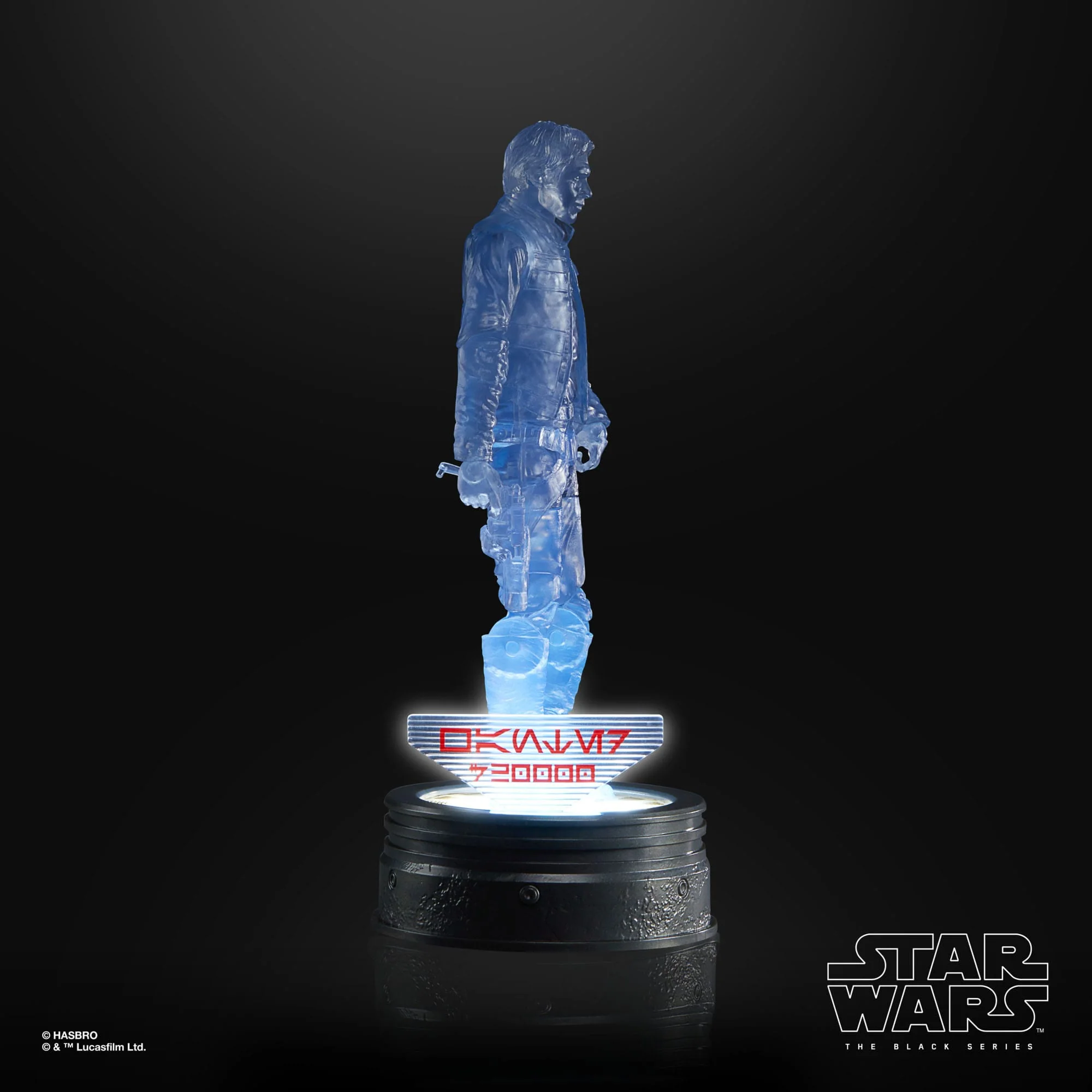 Han Solo Black Series Holocomm Collection Hasbro - Image 4
