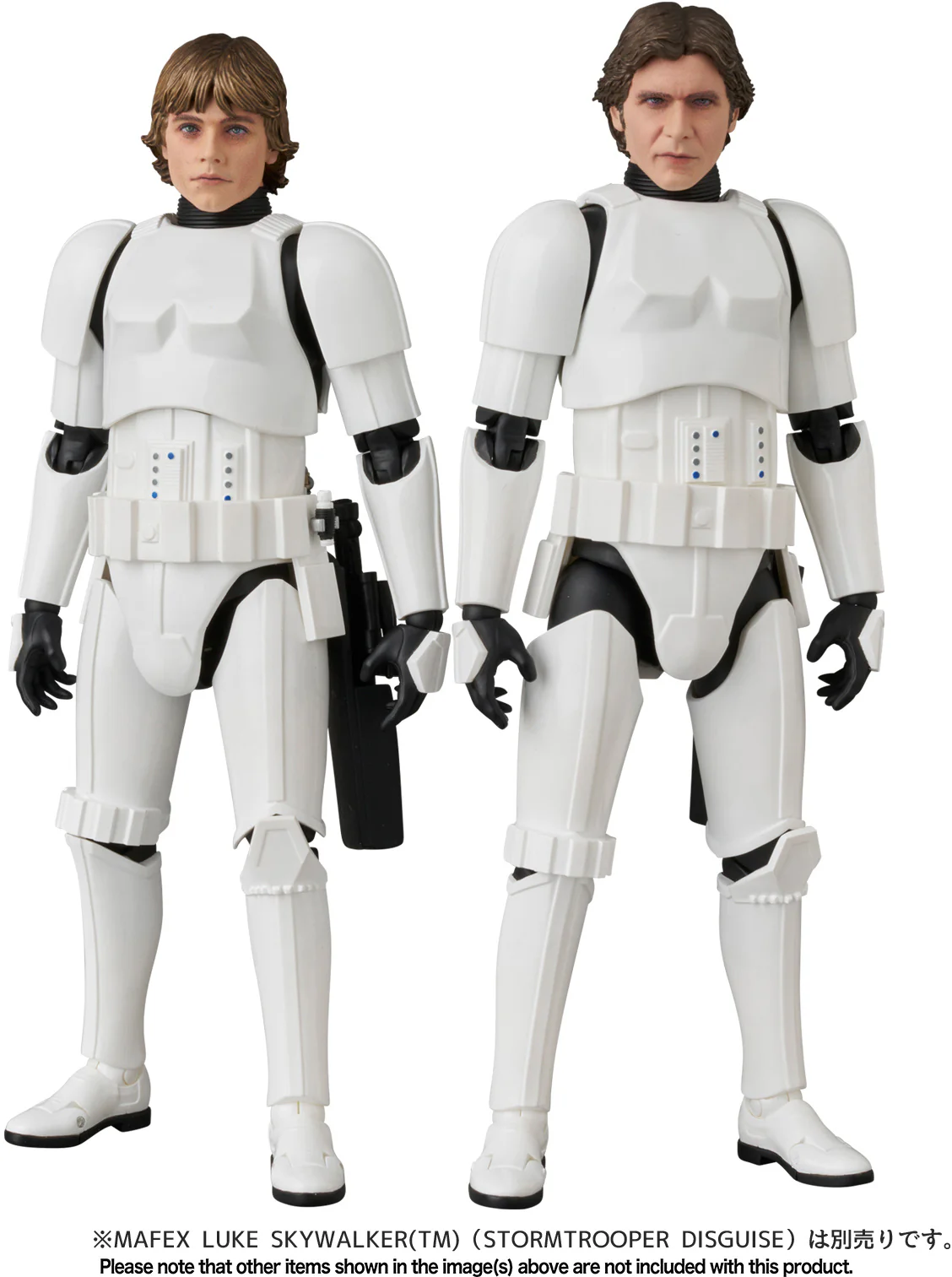 Han Solo(TM) (Stormtrooper Disguise) Mafex Medicom Toys - Image 8