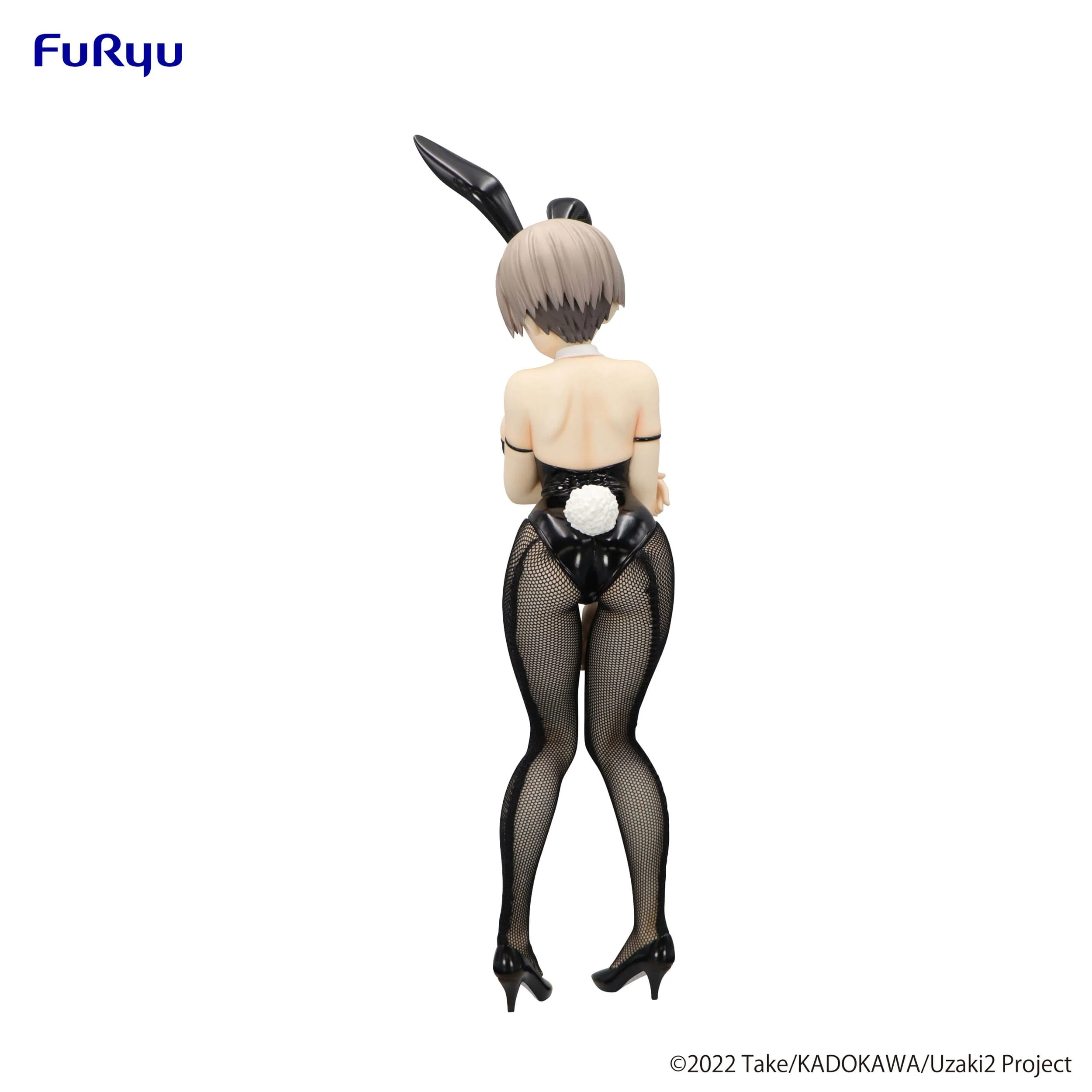 Hana Uzaki BiCute Bunnies Furyu - Image 3