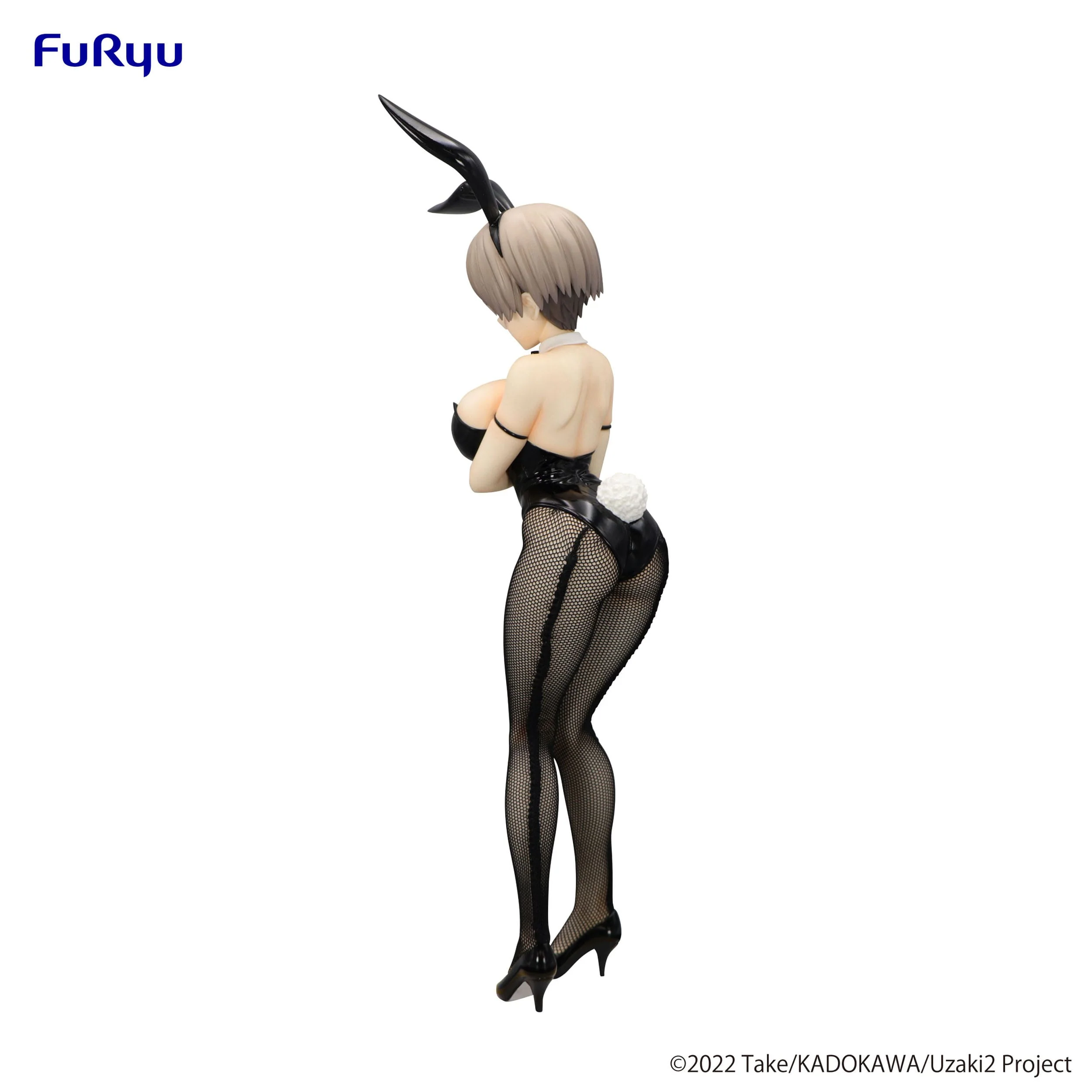 Hana Uzaki BiCute Bunnies Furyu - Image 4