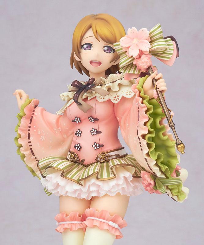 Hanayo Koizumi March Ver. Alter - Image 6