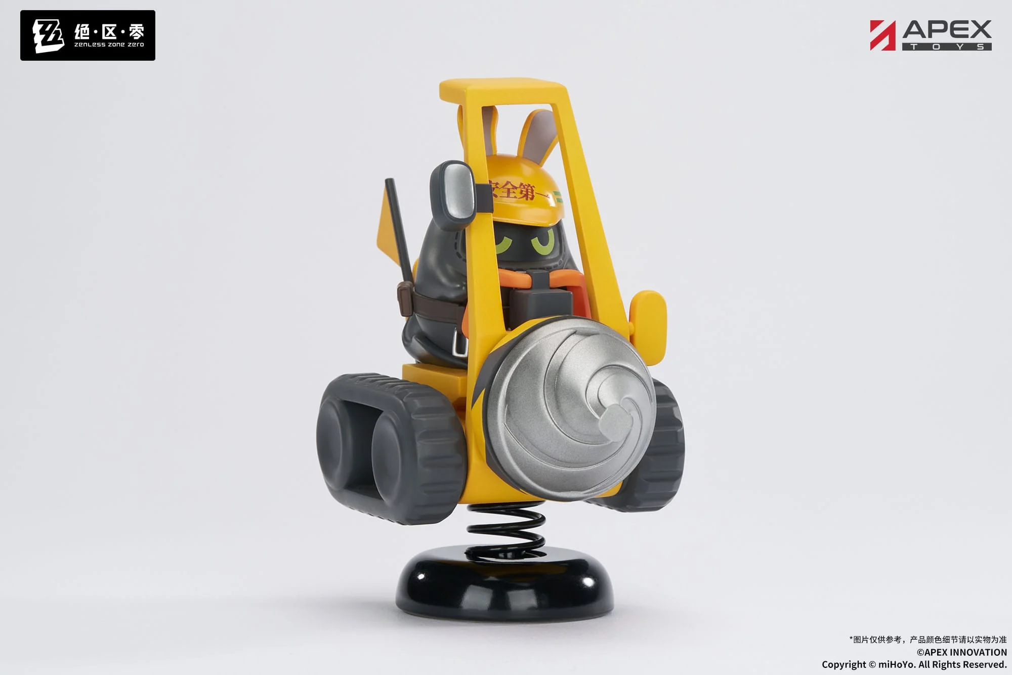 Happy Shake Safety Zenless Zone Zero Apex - Image 2