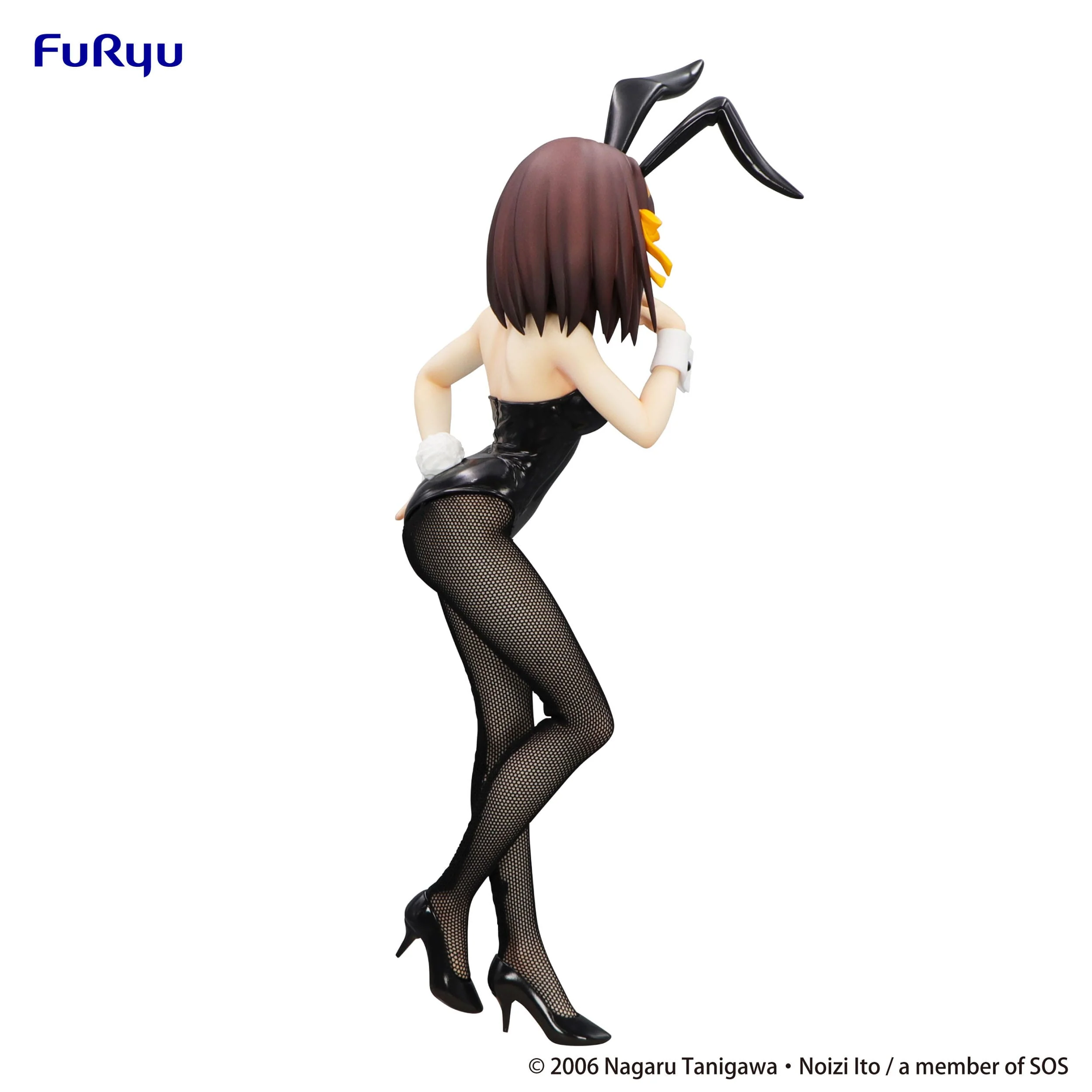 Haruhi Suzumiya BiCute Bunnies Furyu - Image 3