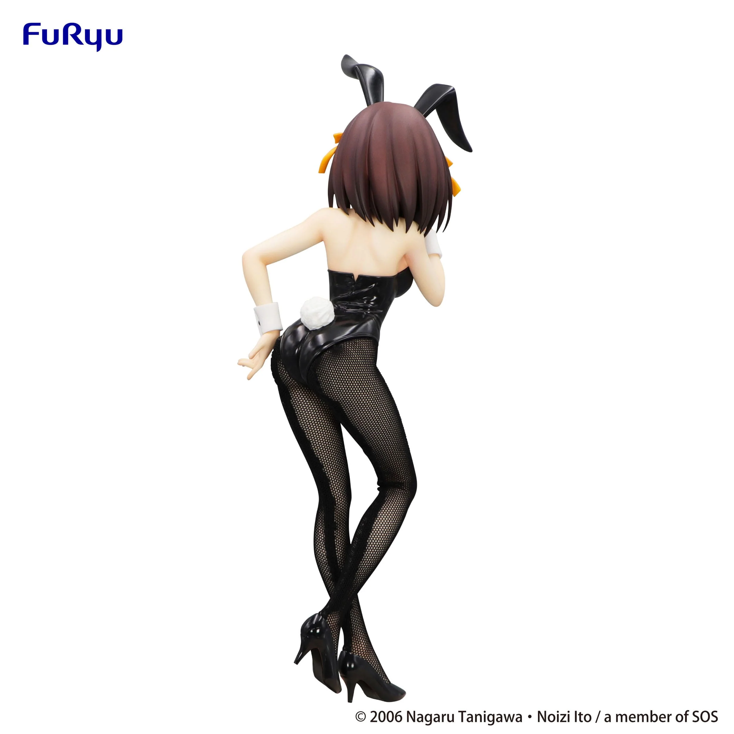 Haruhi Suzumiya BiCute Bunnies Furyu - Image 12