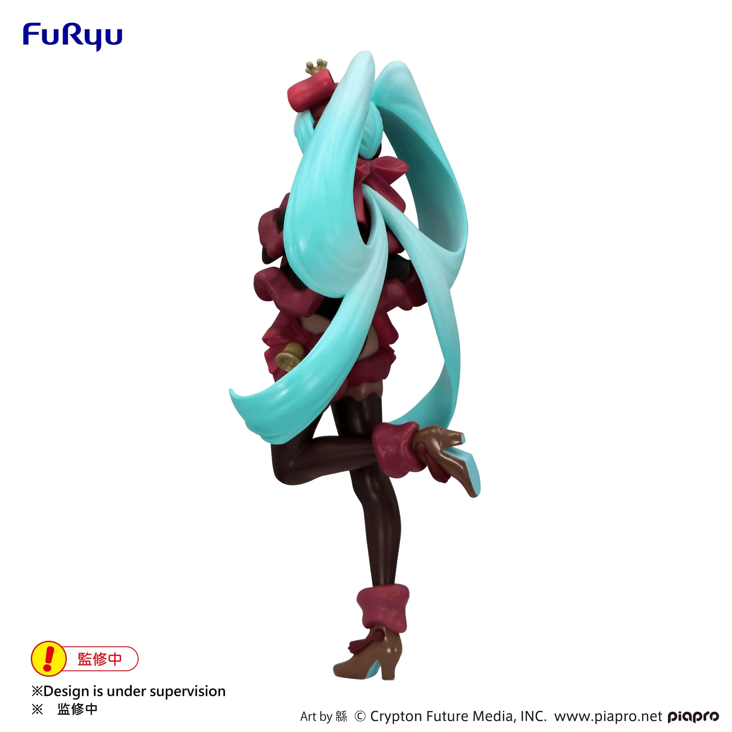 Hatsune Miki Noel Raspberry Ver. SweetSweets Furyu - Image 3
