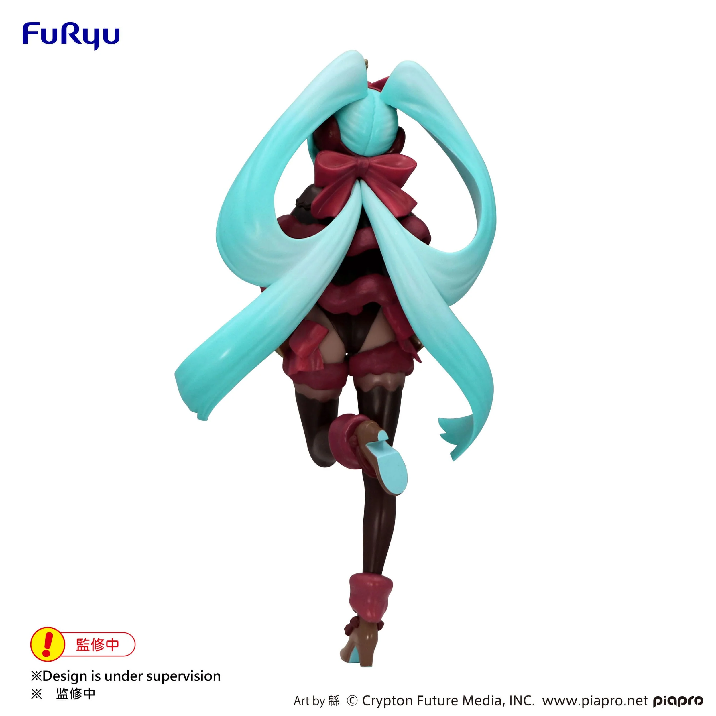 Hatsune Miki Noel Raspberry Ver. SweetSweets Furyu - Image 4