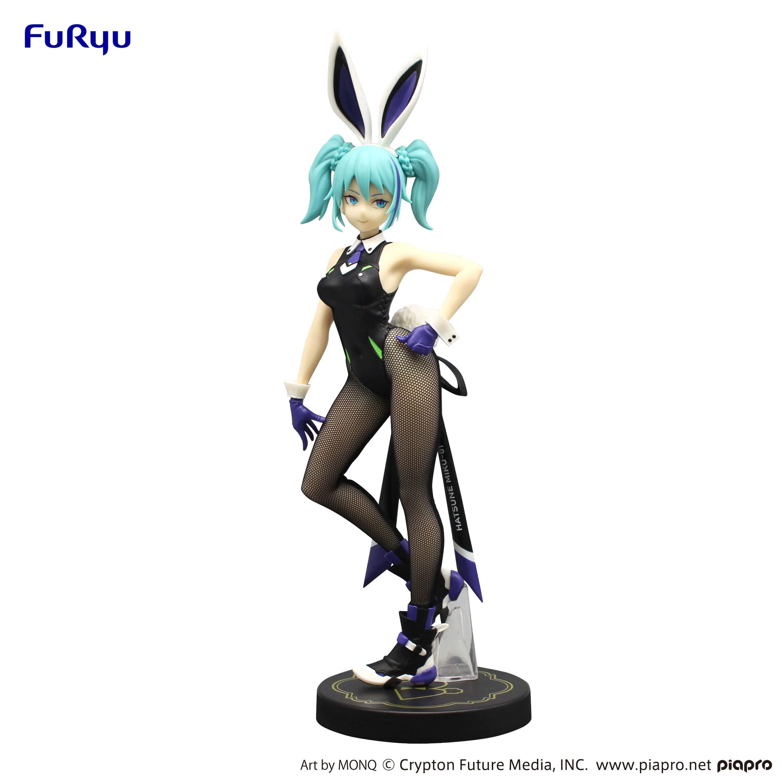 Hatsune Miku BiCute Bunnies Street Violet Color Ver. Furyu