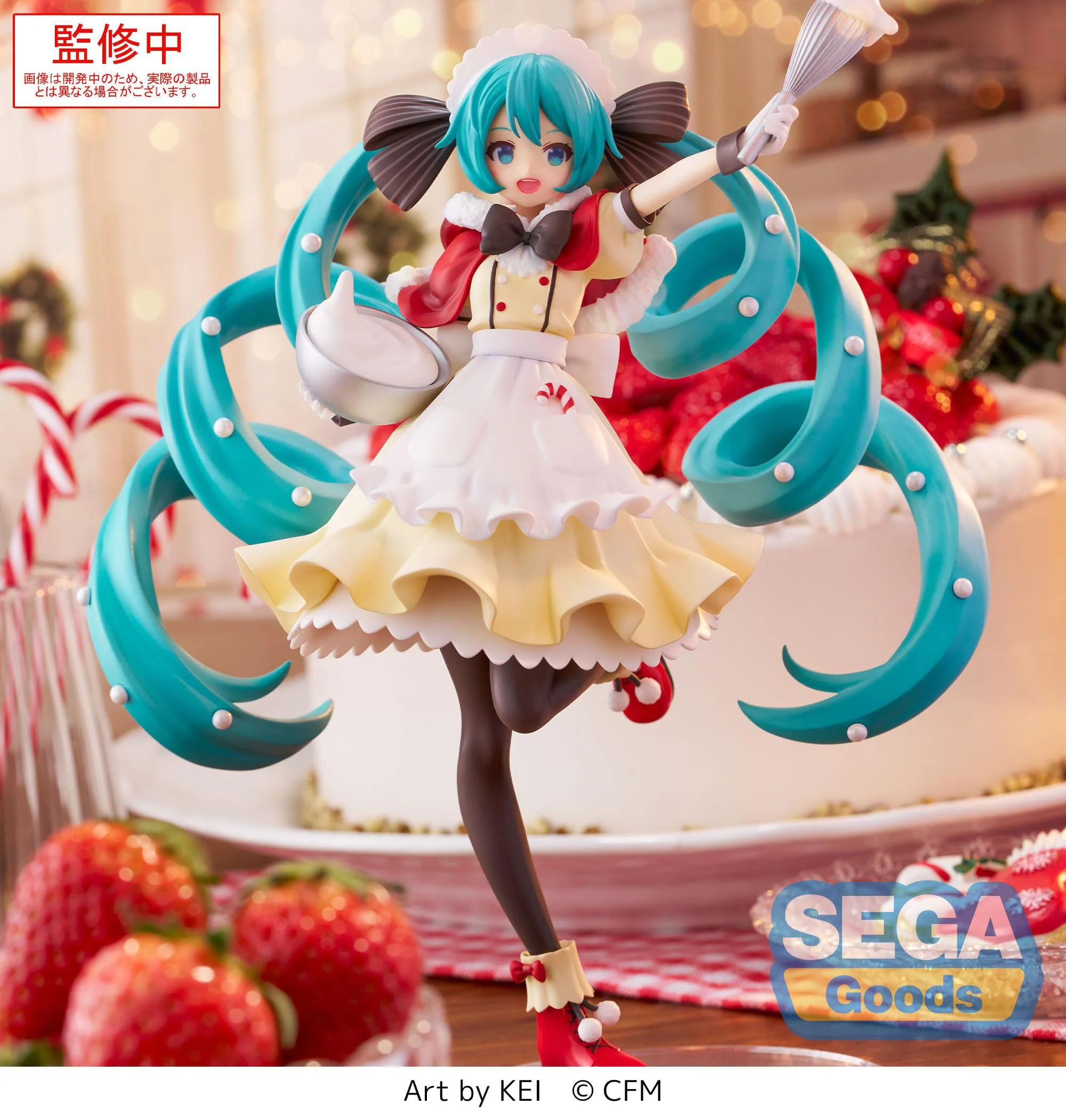 Hatsune Miku Christmas 2025 Luminasta Sega - Image 2