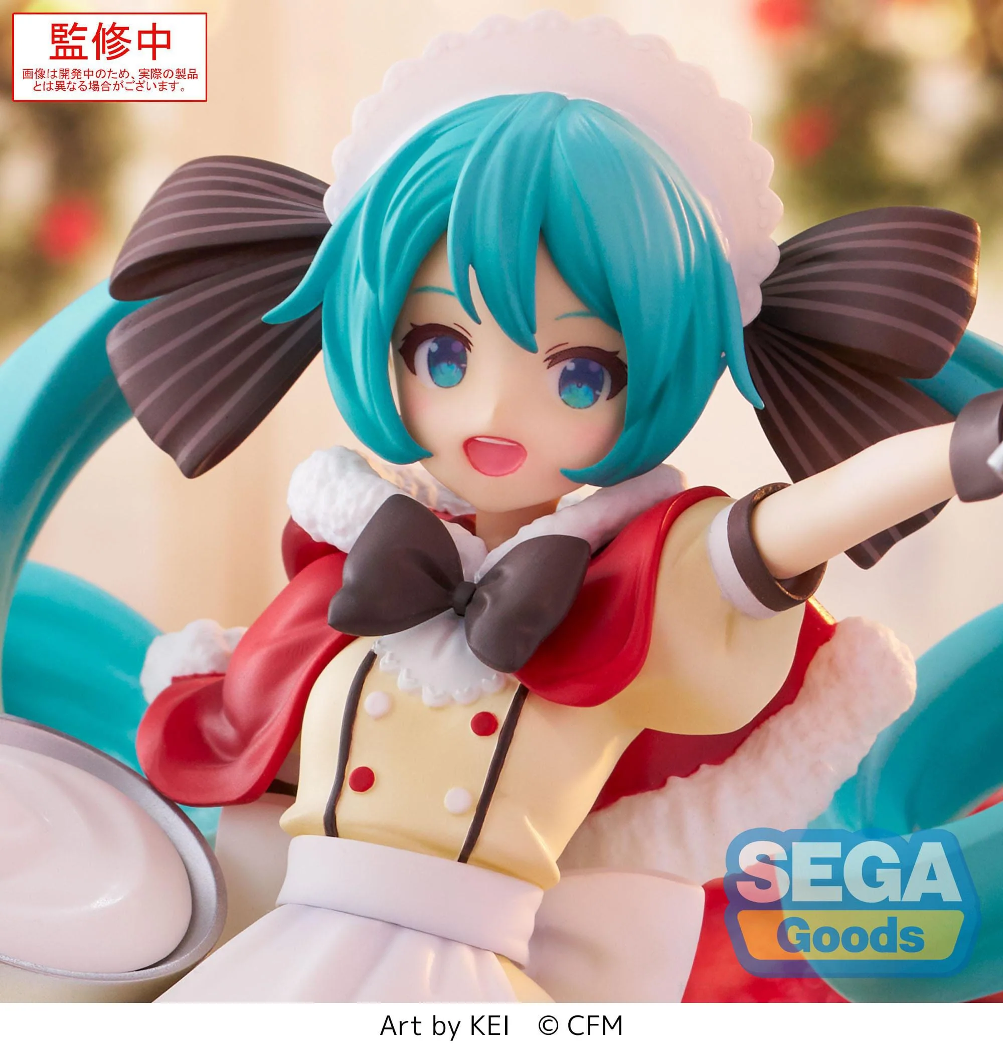 Hatsune Miku Christmas 2025 Luminasta Sega - Image 6