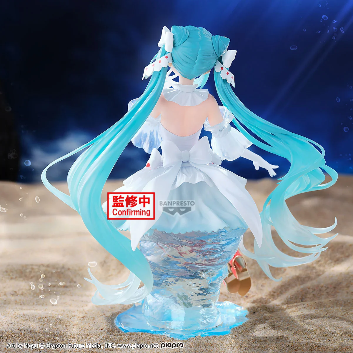 Hatsune Miku Clione Ver. Clearluxe Banpresto - Image 3