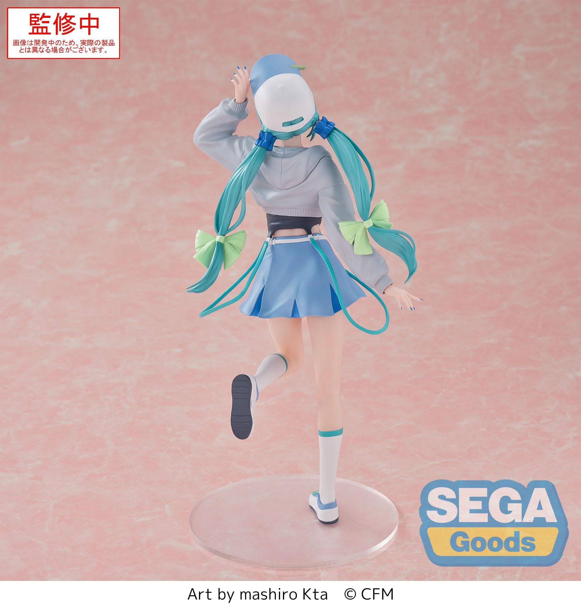 Hatsune Miku Conceptual Series Vol. 2 Luminasta Sega - Image 2