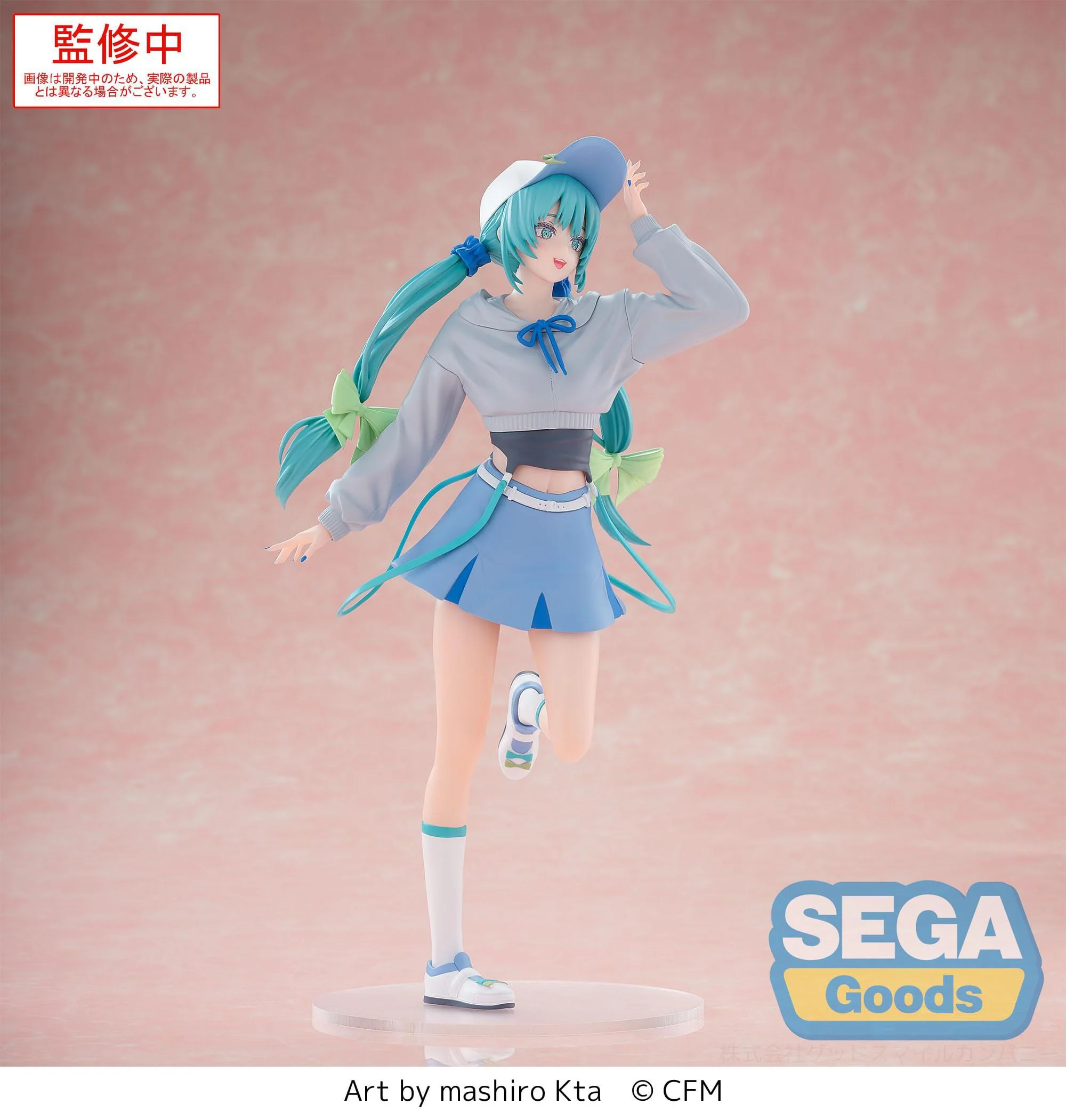 Hatsune Miku Conceptual Series Vol. 2 Luminasta Sega - Image 3