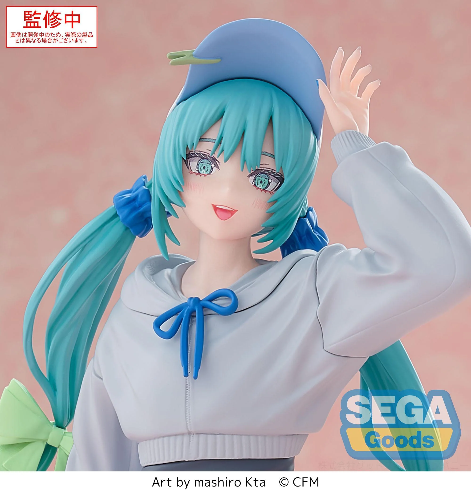 Hatsune Miku Conceptual Series Vol. 2 Luminasta Sega - Image 4