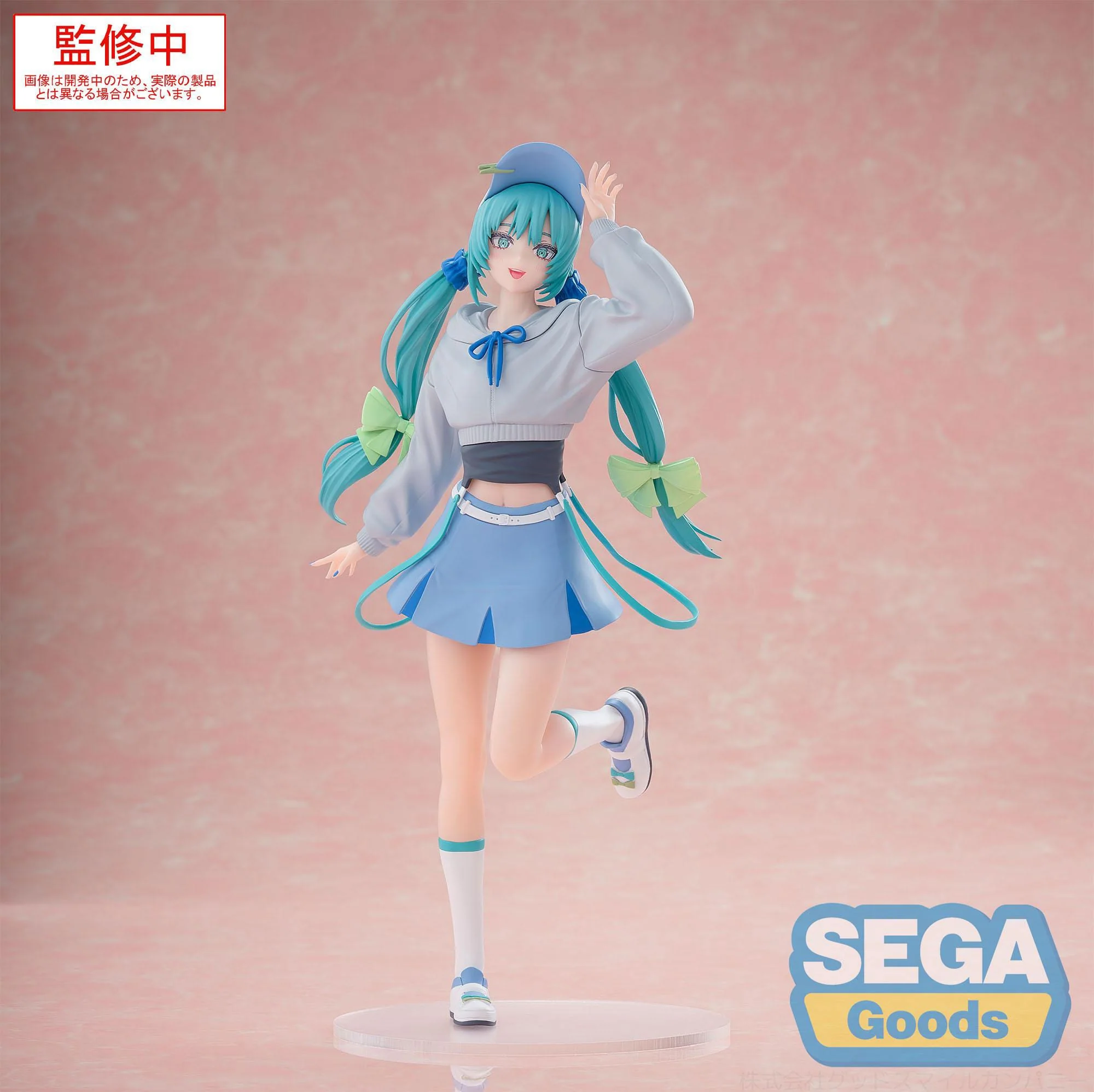Hatsune Miku Conceptual Series Vol. 2 Luminasta Sega - Image 5