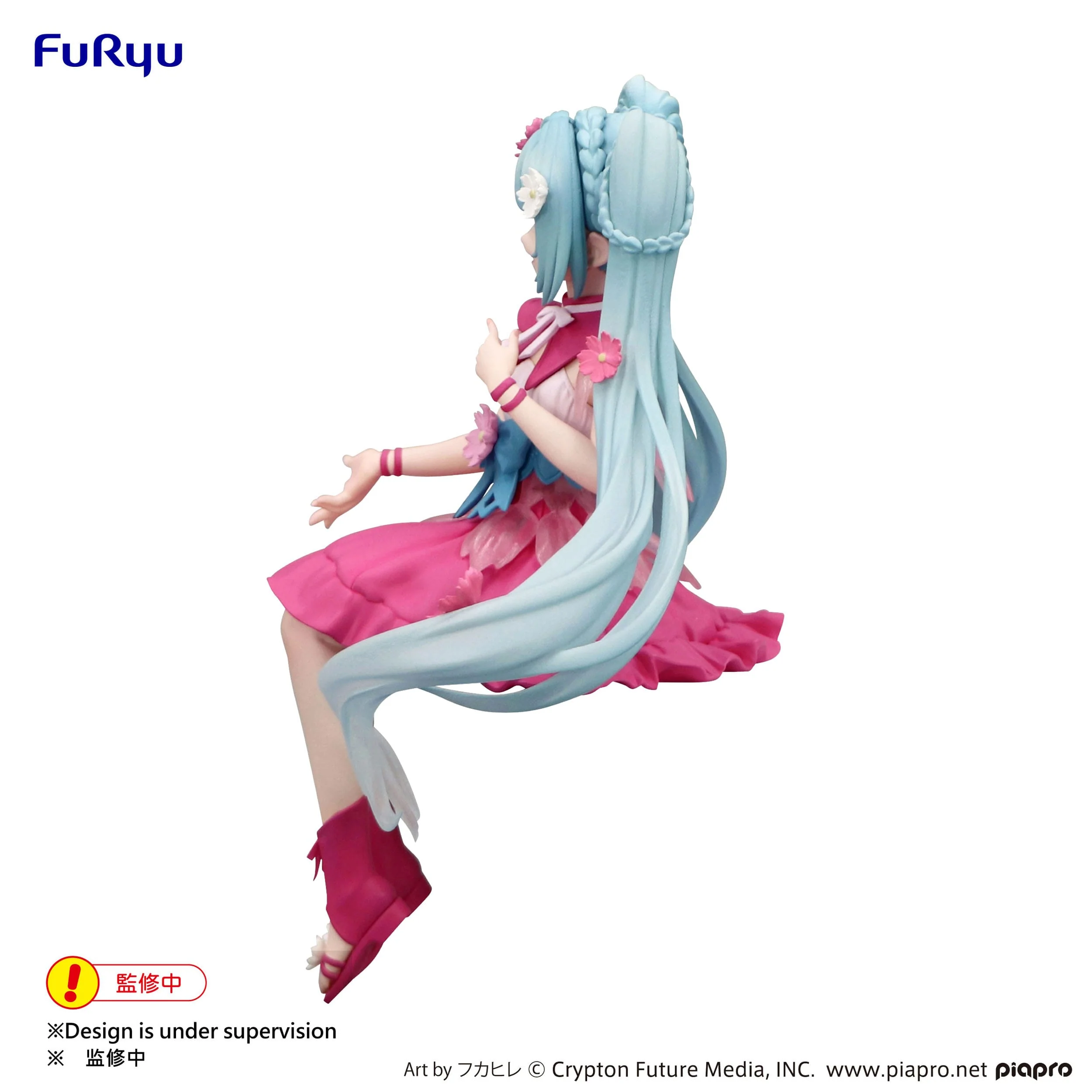 Hatsune Miku Flower Fairy Cosmos Noodle Stopper Furyu - Image 3