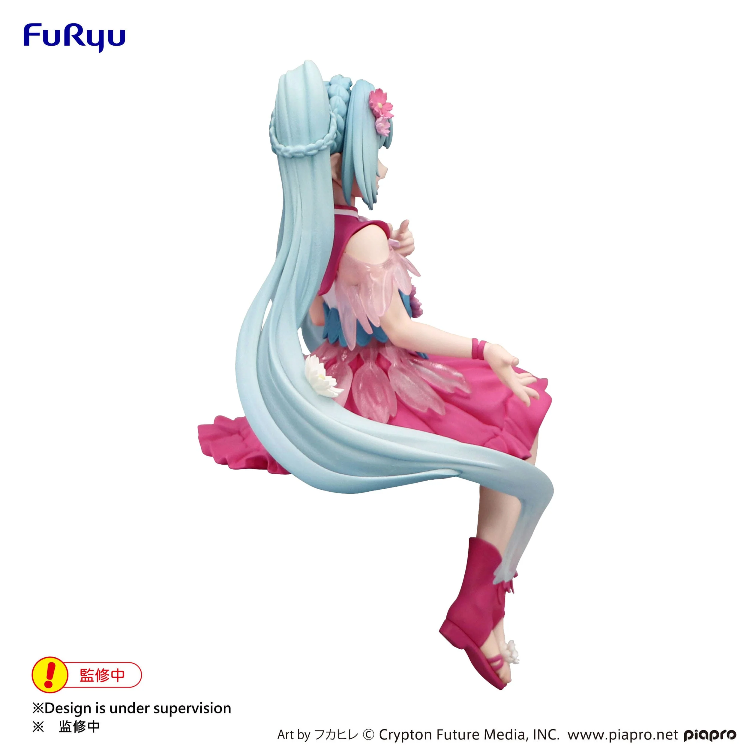 Hatsune Miku Flower Fairy Cosmos Noodle Stopper Furyu - Image 4