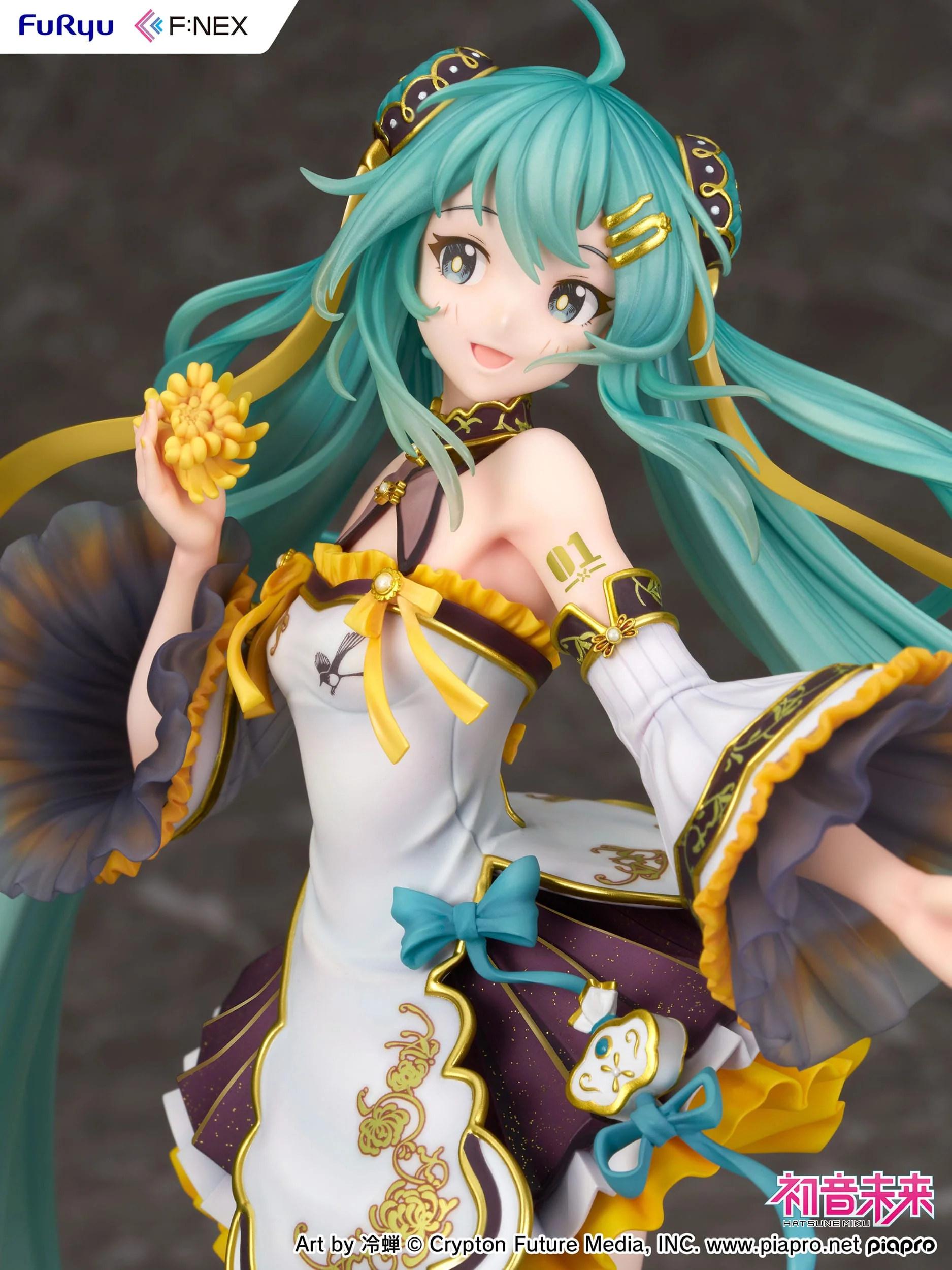 Hatsune Miku Mid-Autumn Festival Ver. Furyu - Image 7