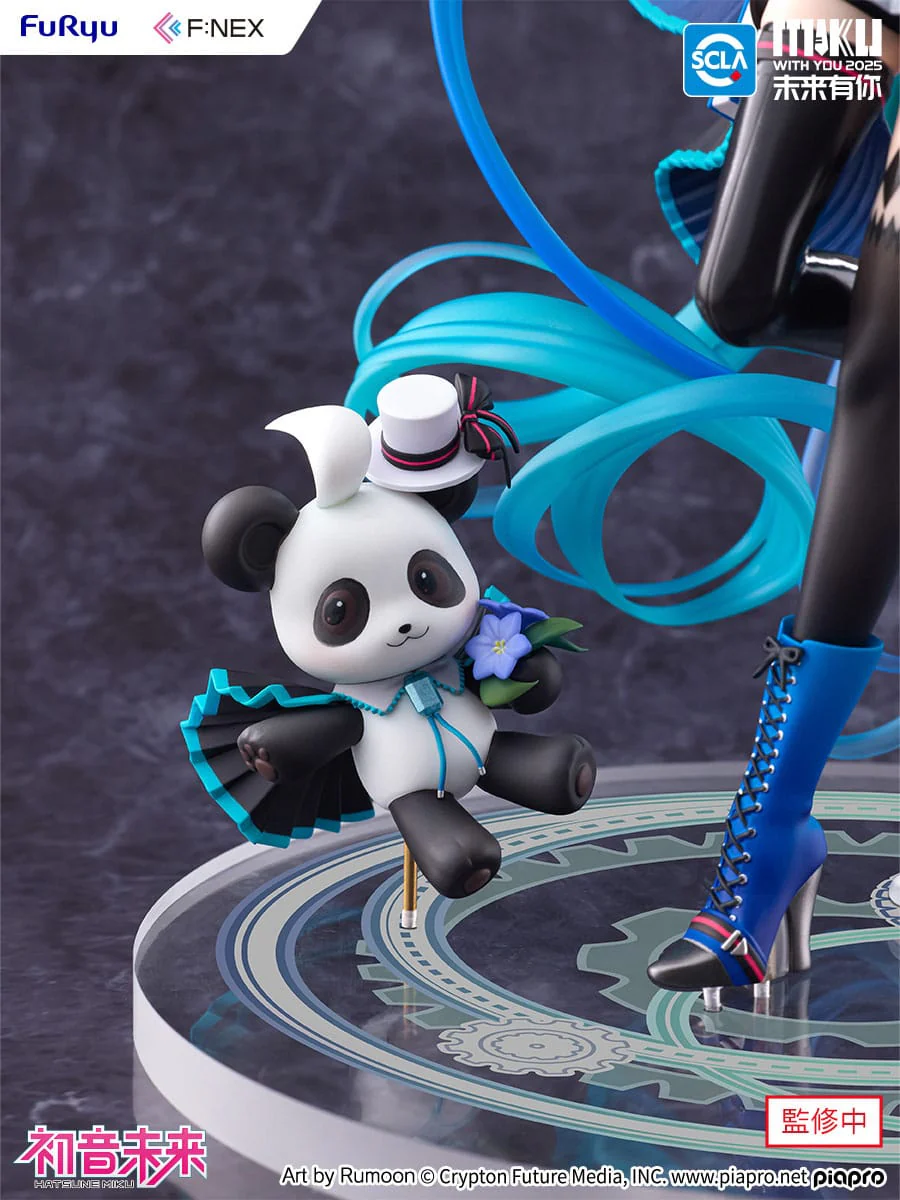 Hatsune Miku Miku with You 2025 Ver. Furyu - Image 3