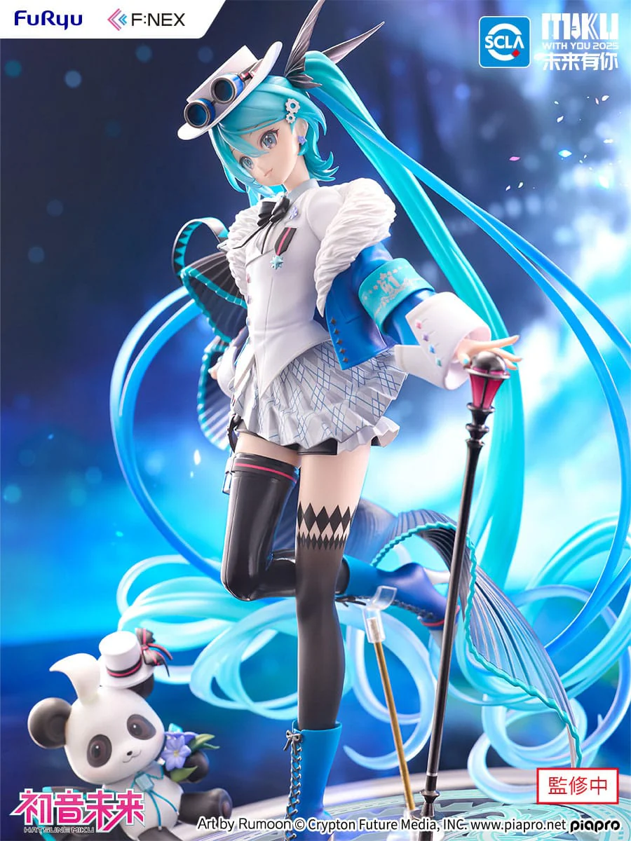 Hatsune Miku Miku with You 2025 Ver. Furyu - Image 5