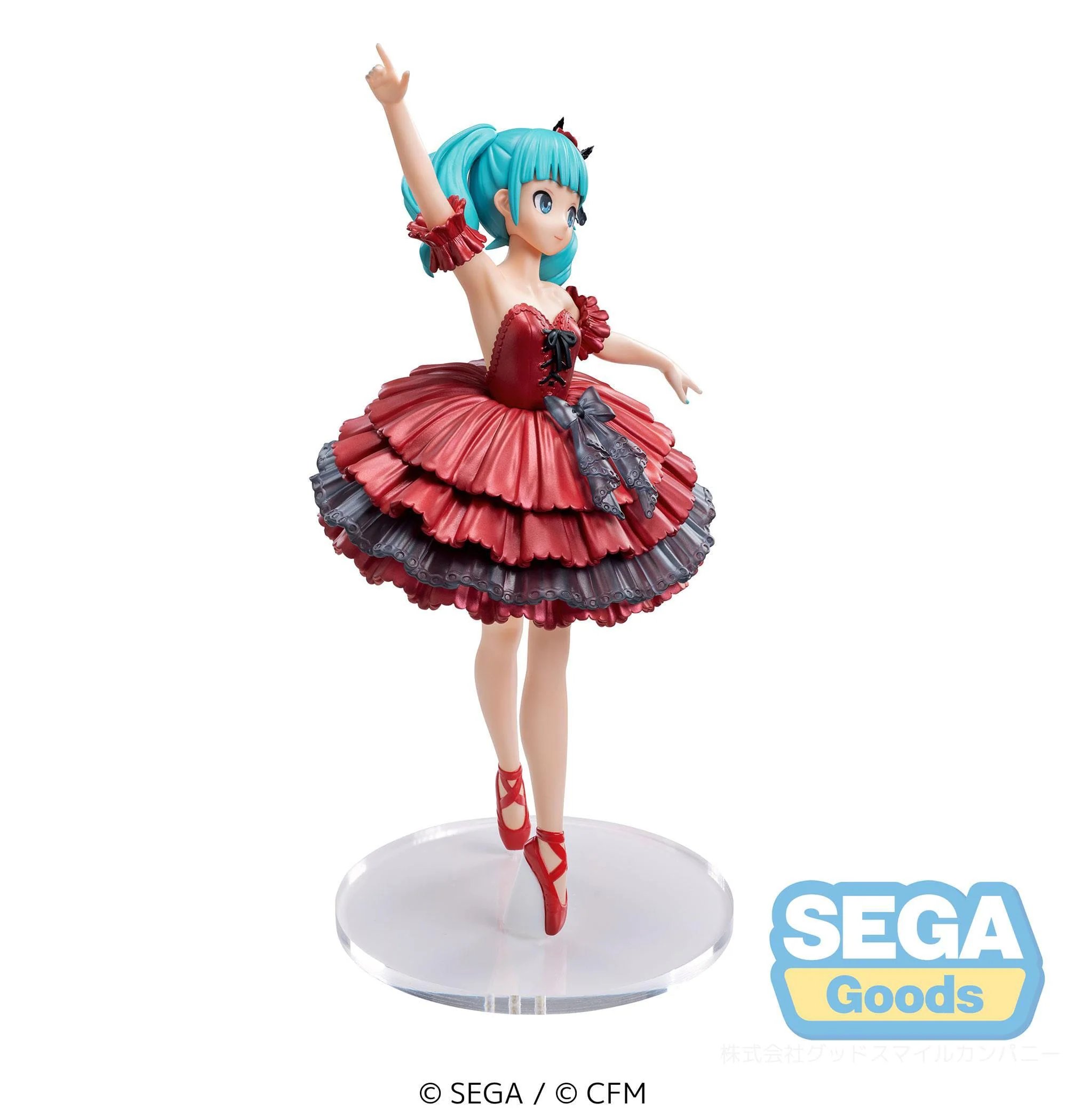 Hatsune Miku Project DIVA MEGA39's Etoile Ver. Sega